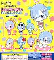 【激レア】リゼロ☆ローソン☆ラバーストラップ☆レム☆新品☆希少☆ 激レア】リゼロ☆ローソン☆ラバーストラップ☆レム☆新品☆希少